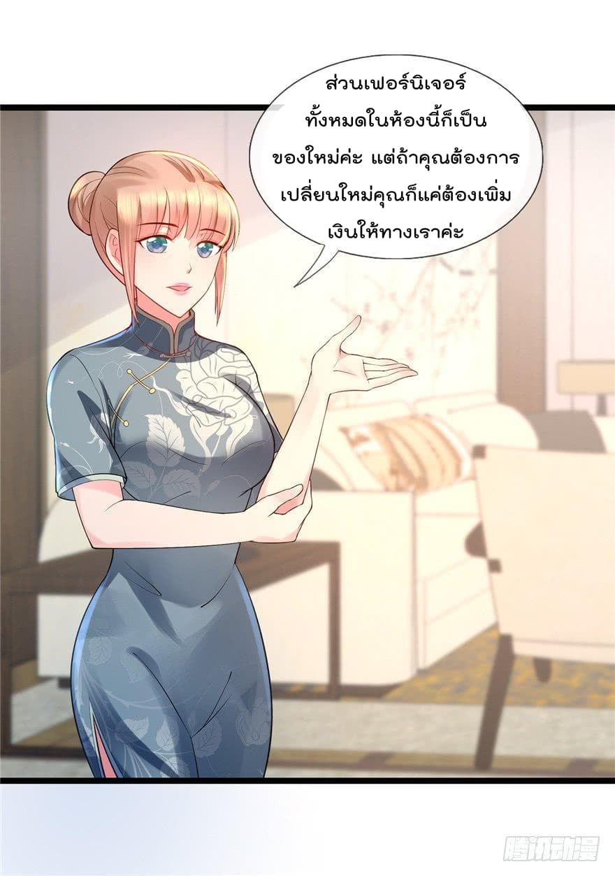 ImmortalNannyDad_E0_B9_80_E0_B8_97_E0_B8_9E_E0_B9_80_E0_B8_81_E0_B8_B4_E0_B8_94_E0_B9_83_E0_B8_AB_E0_B8_A1_E0_B9_88_E0_B8_81 (5).jpg